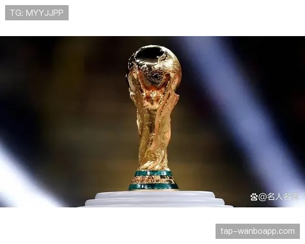 2026世界杯各小组冷门概率分析 2026世界杯各小组冷门概率分析