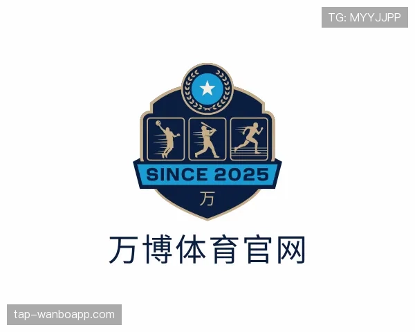 知道万博体育